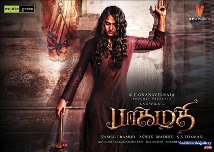 Anushka Shetty in  Bhaagamathie first look poster 