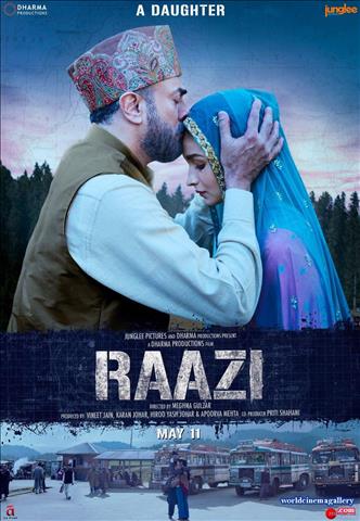 Alia Bhatt  Stills at ShadesOfRaazi Movie Poster