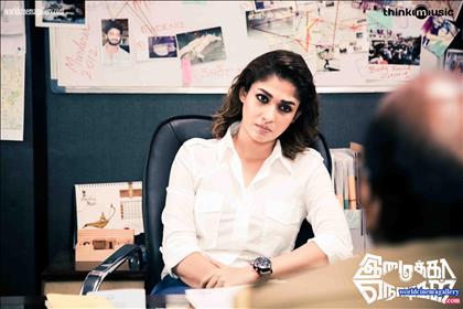 Nayanthara Stills At Imaikkaa Nodigal Movie