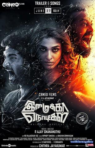 Nayanthara Stills At Imaikkaa Nodigal Movie